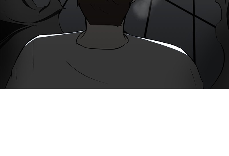 Dark Mortal Bab 27 halaman 21