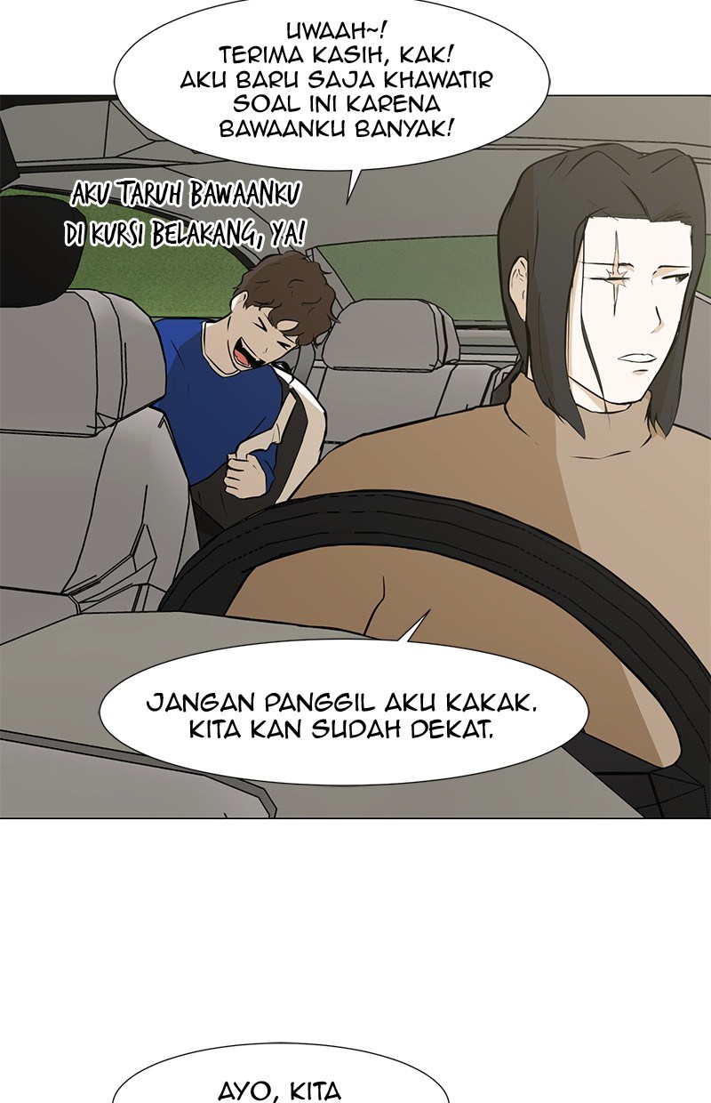 Dark Mortal Bab 28 halaman 3