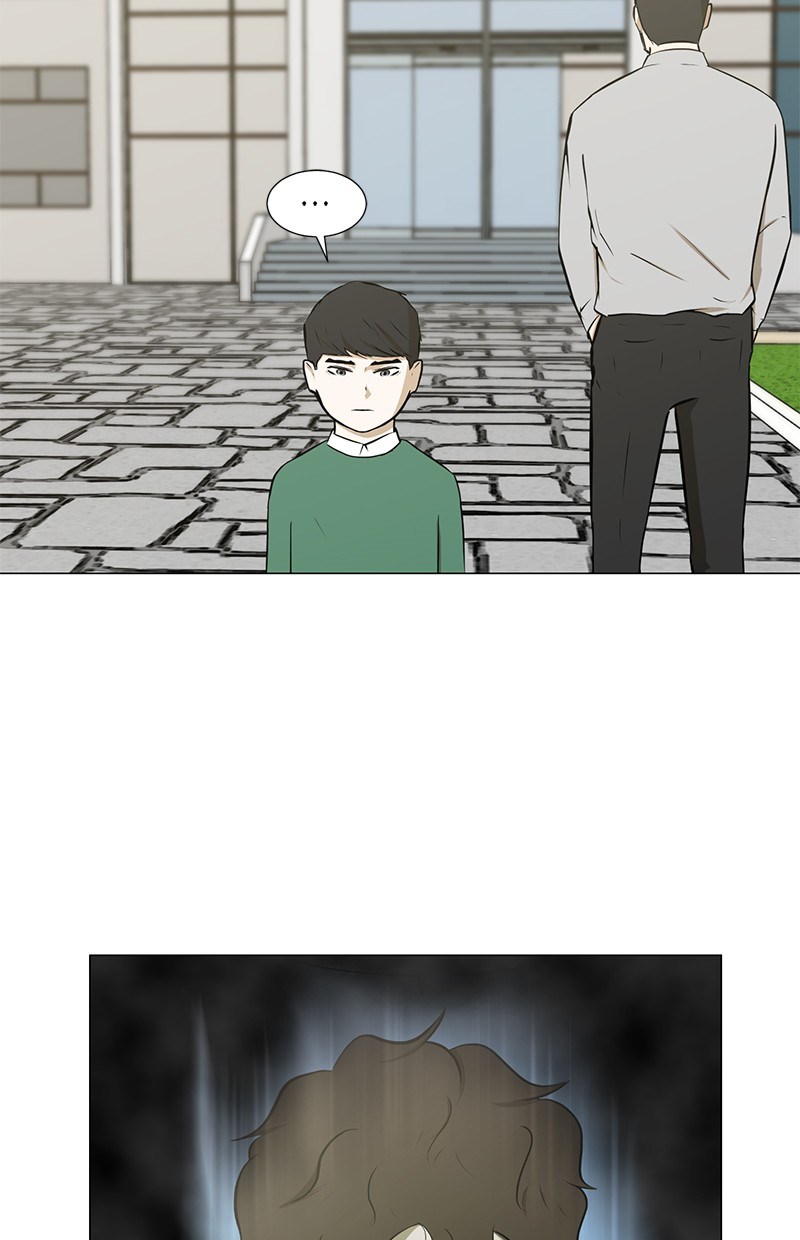Dark Mortal Bab 28 halaman 5