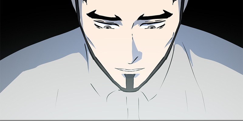 Dark Mortal Bab 28 halaman 40