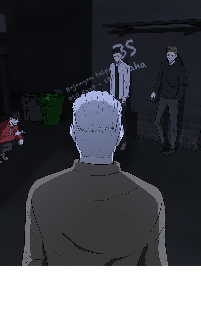 Dark Mortal Bab 3 halaman 80