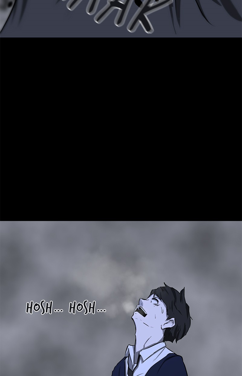 Dark Mortal Bab 3 halaman 125
