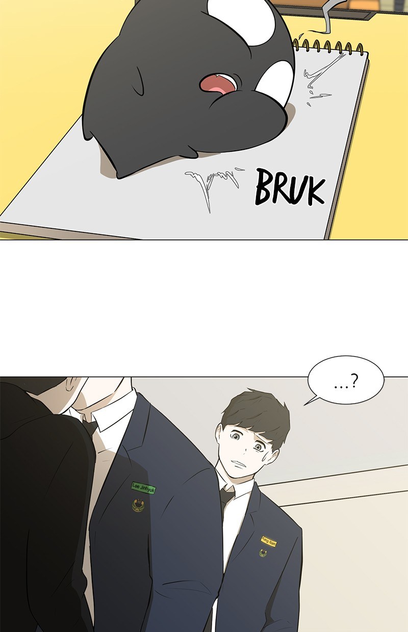 Dark Mortal Bab 31 halaman 29