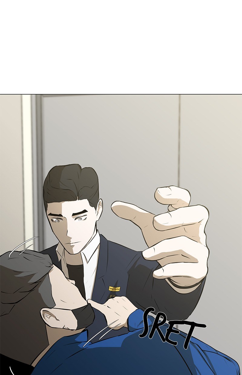 Dark Mortal Bab 31 halaman 69
