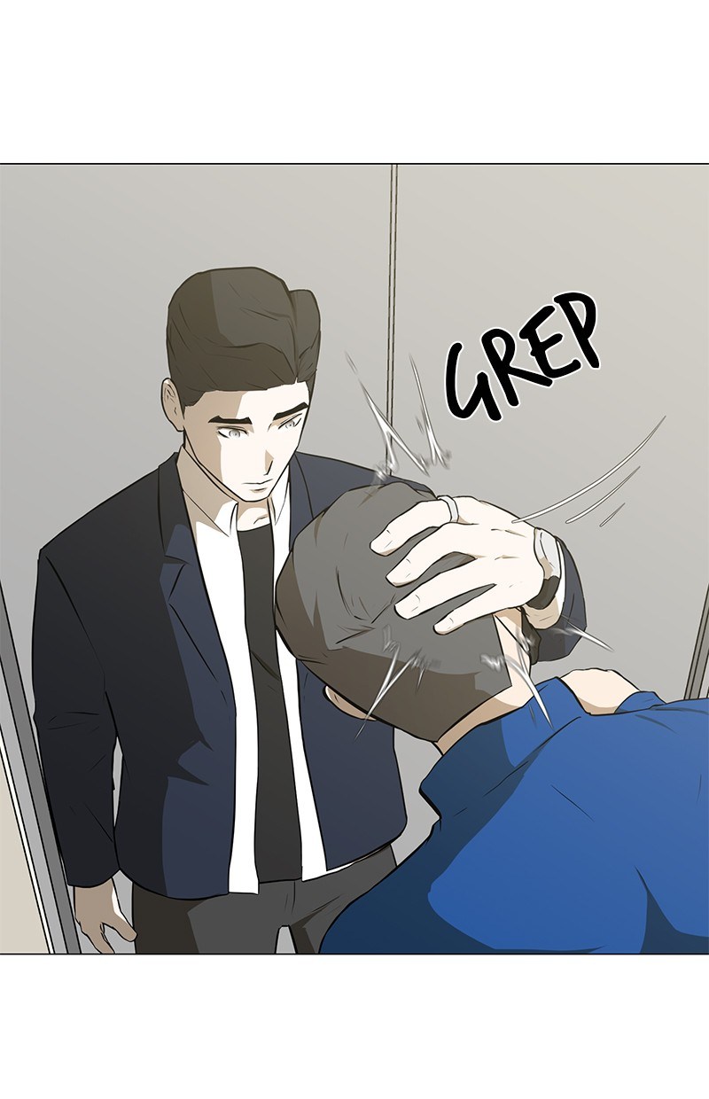 Dark Mortal Bab 31 halaman 71