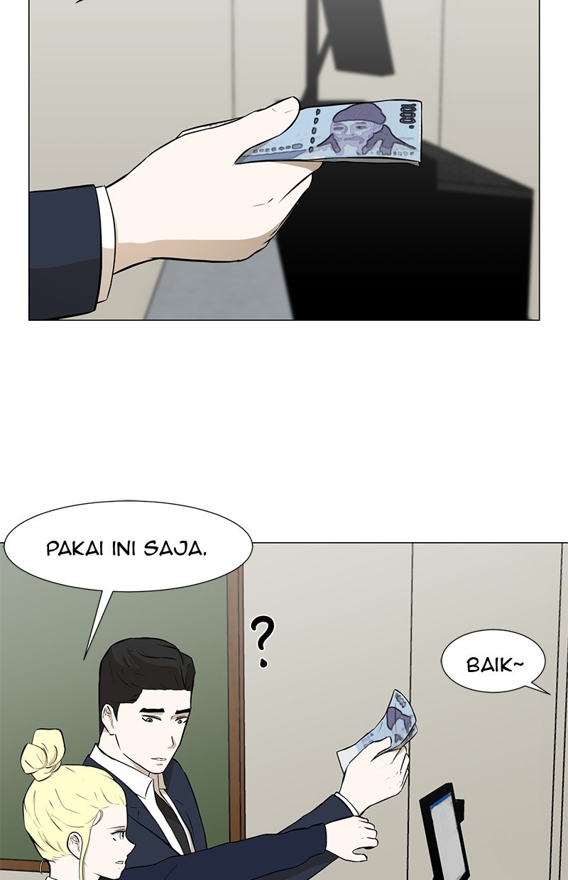 Dark Mortal Bab 32 halaman 51
