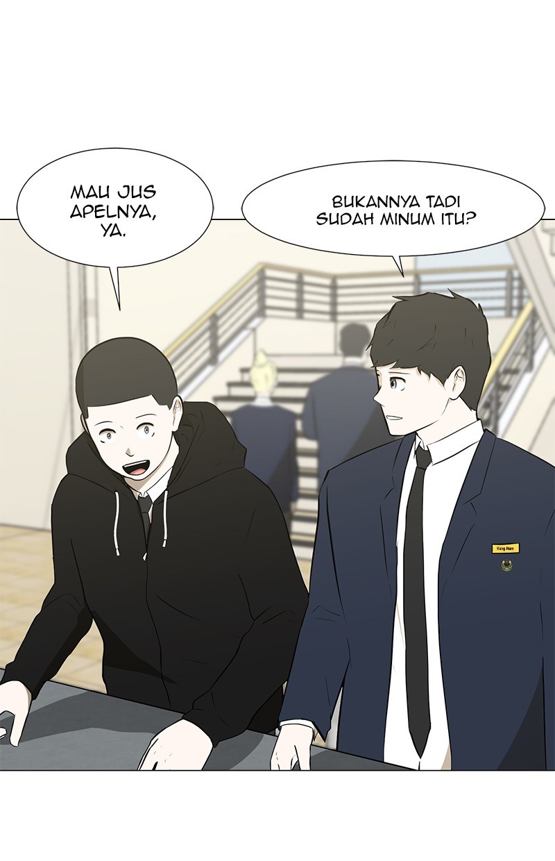 Dark Mortal Bab 33 halaman 10