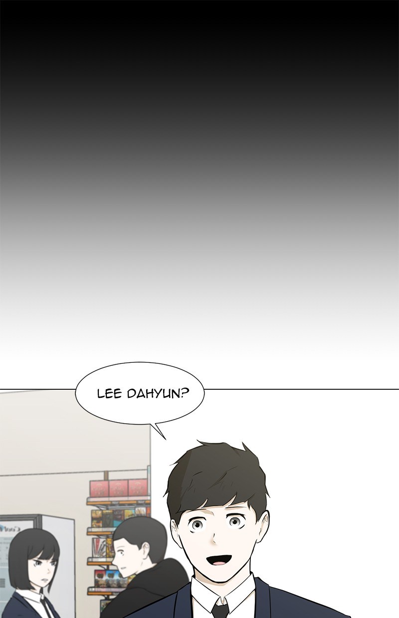 Dark Mortal Bab 33 halaman 64
