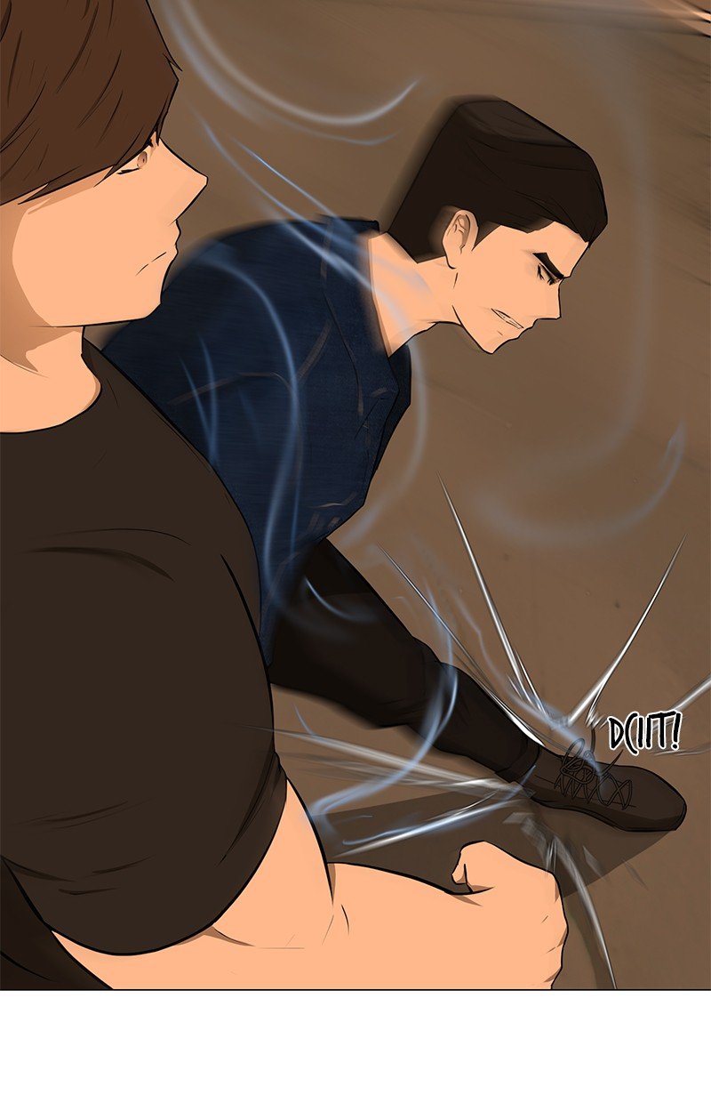 Dark Mortal Bab 35 halaman 12