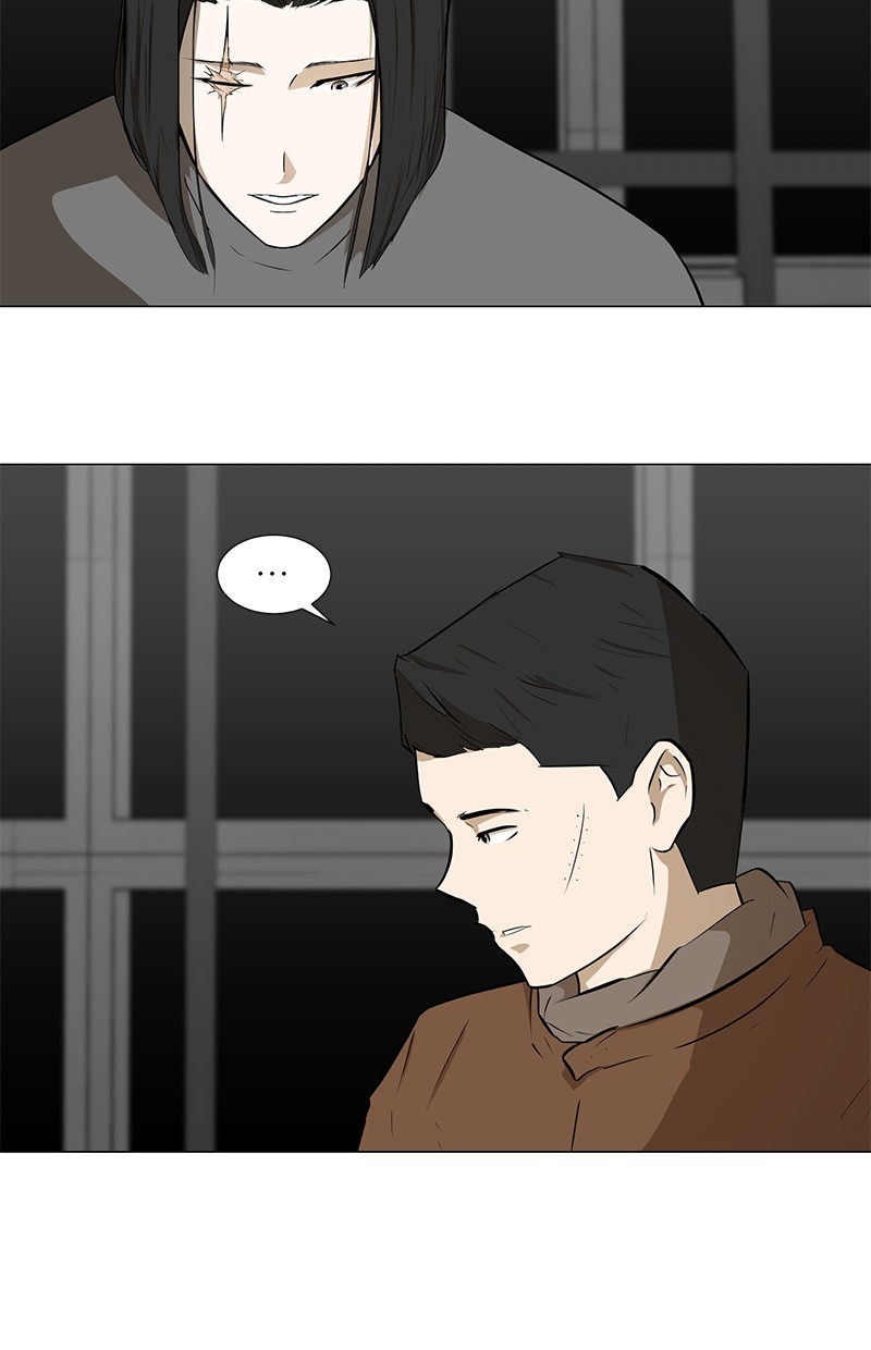 Dark Mortal Bab 37 halaman 4