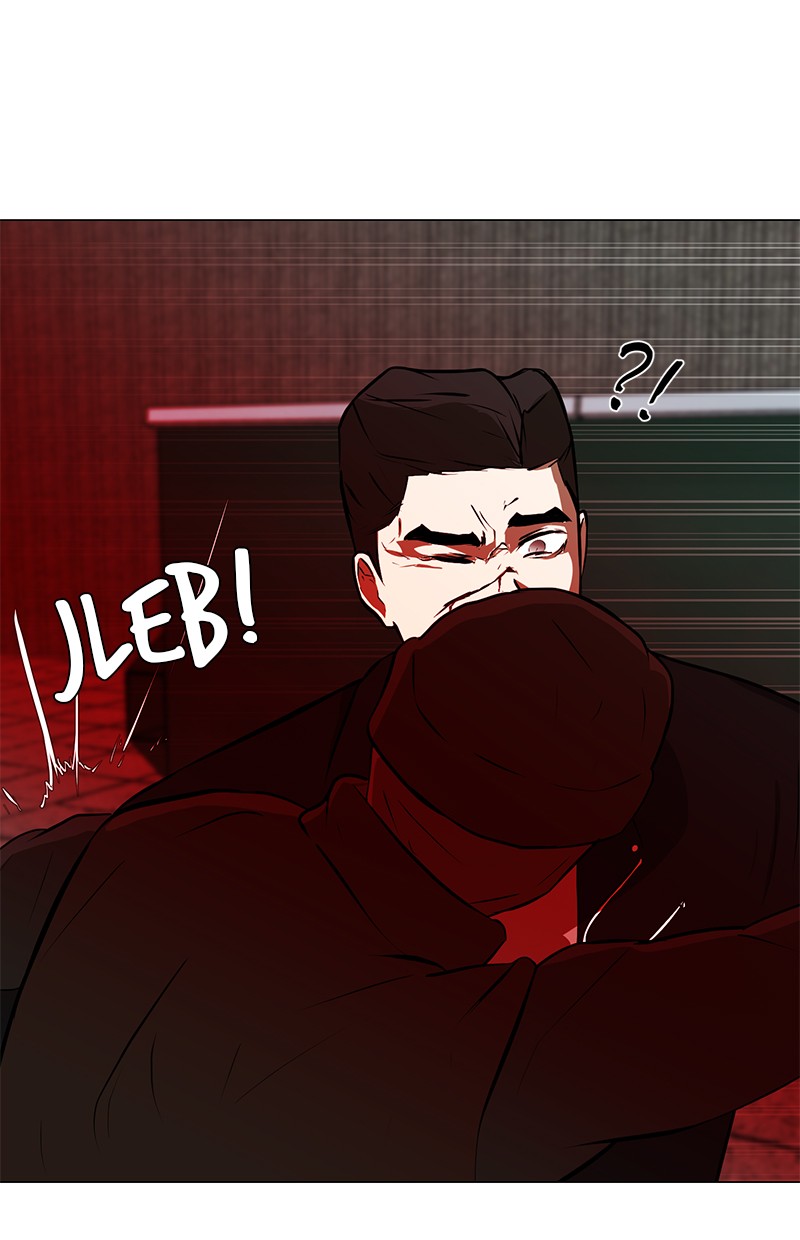 Dark Mortal Bab 38 halaman 46