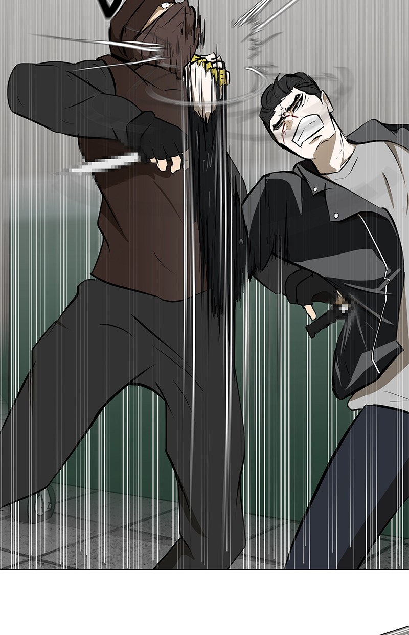Dark Mortal Bab 38 halaman 48