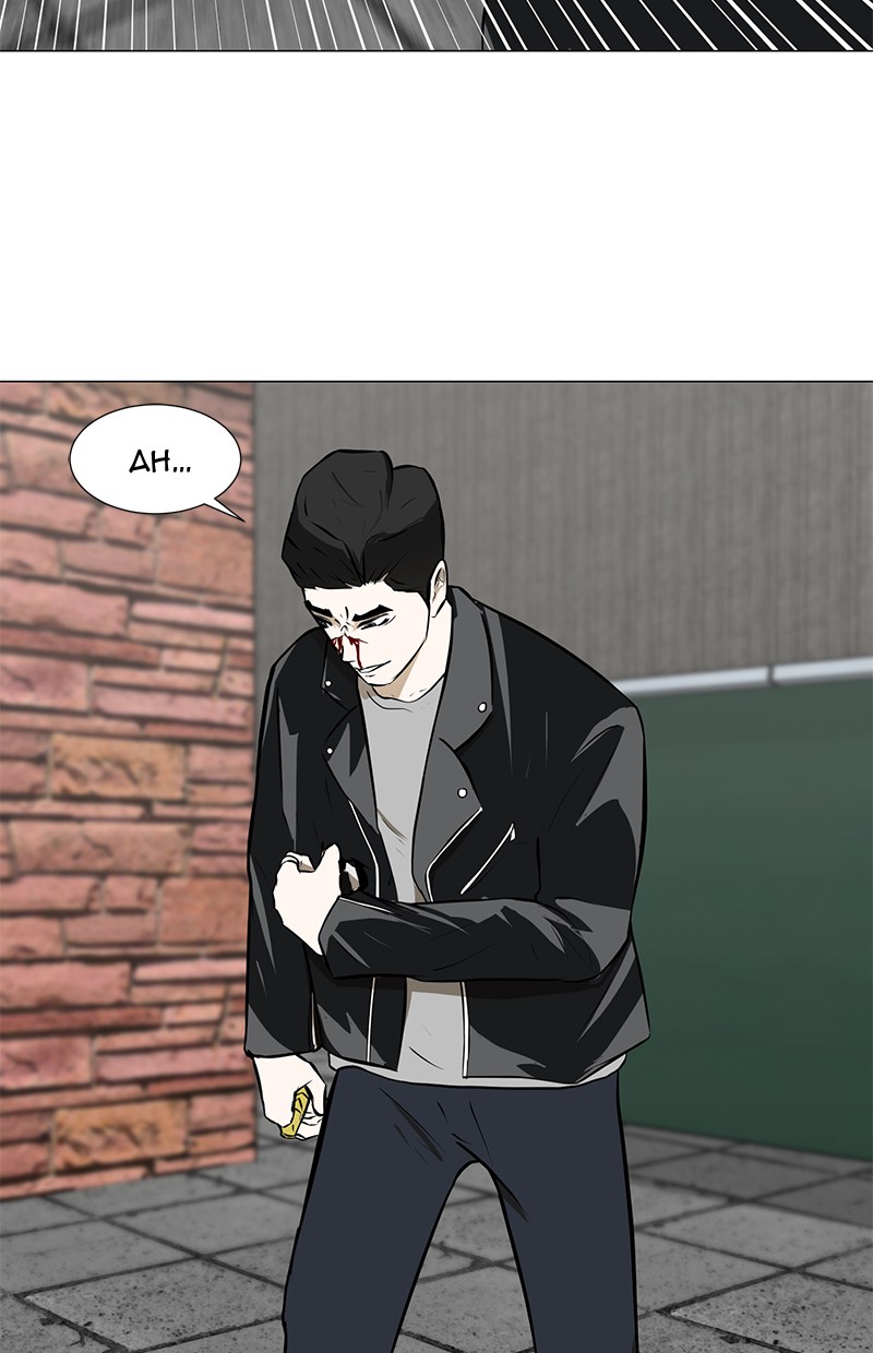Dark Mortal Bab 38 halaman 51