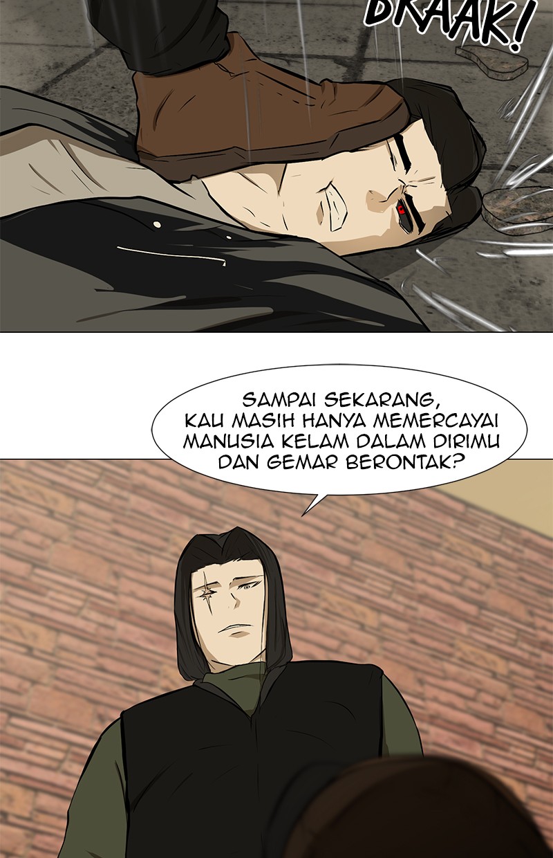 Dark Mortal Bab 39 halaman 17