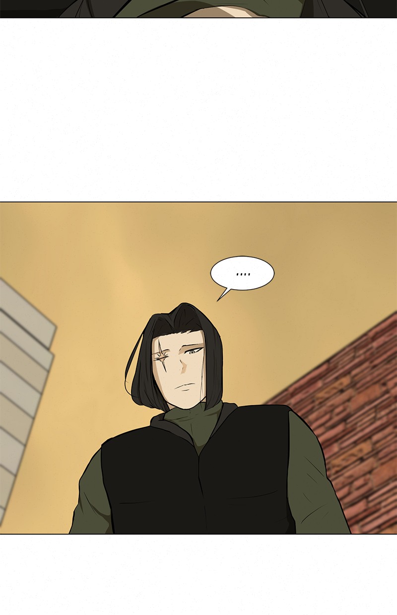 Dark Mortal Bab 39 halaman 20