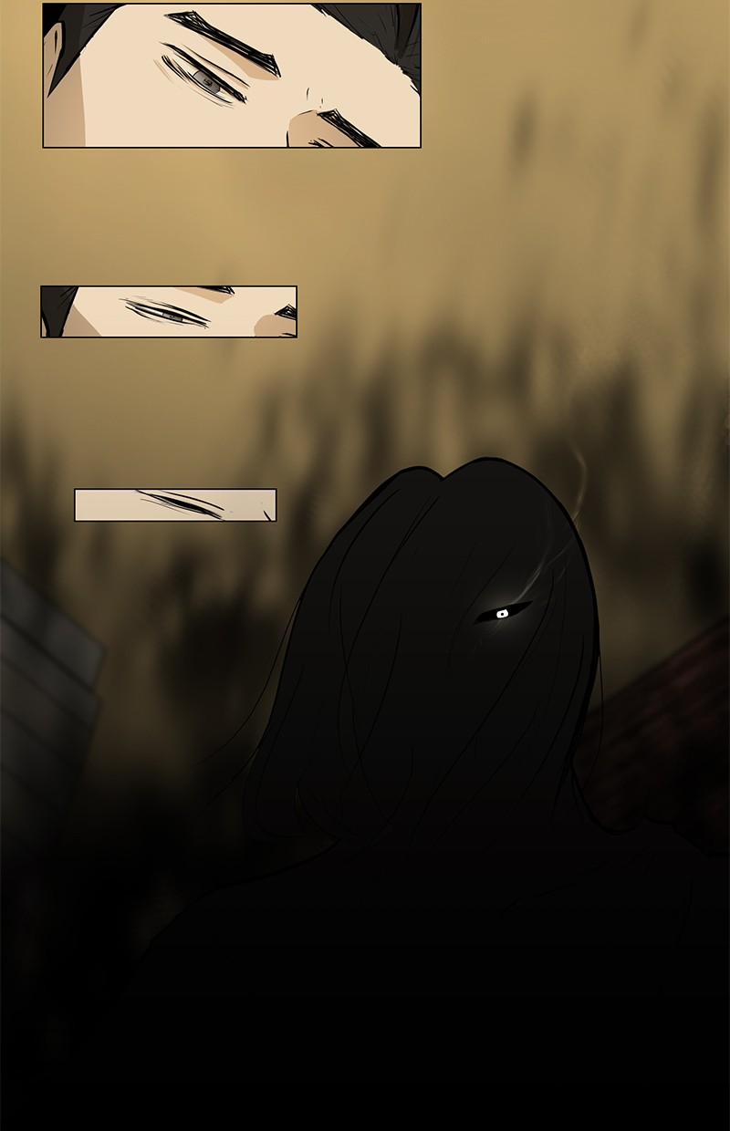 Dark Mortal Bab 39 halaman 37