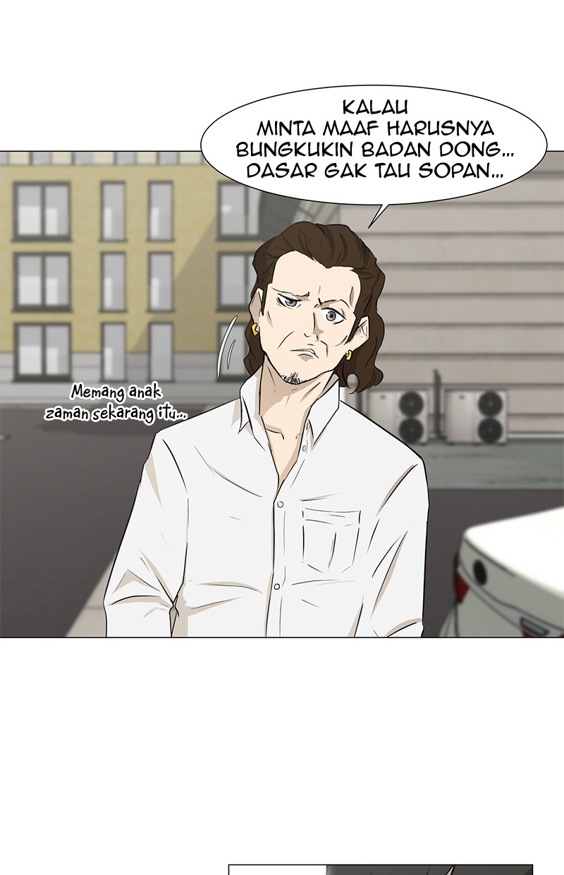 Dark Mortal Bab 4 halaman 12