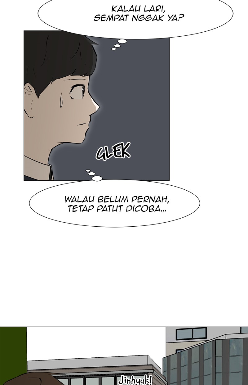 Dark Mortal Bab 4 halaman 100