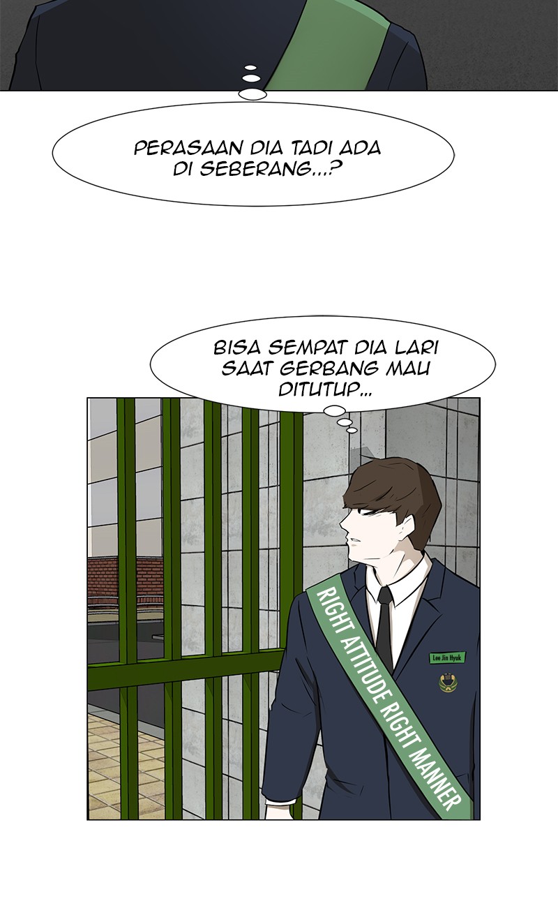 Dark Mortal Bab 4 halaman 117