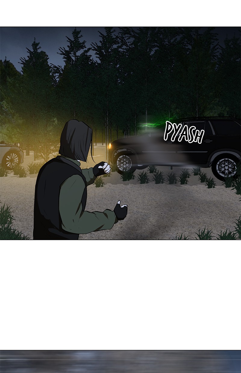 Dark Mortal Bab 40 halaman 14