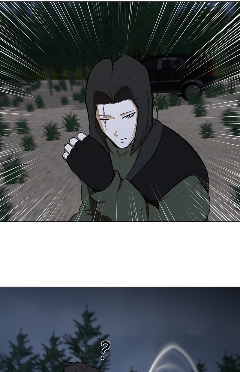 Dark Mortal Bab 40 halaman 46