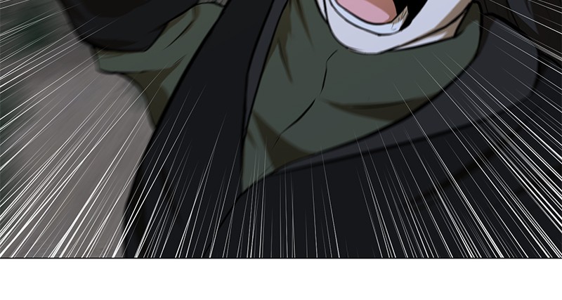 Dark Mortal Bab 40 halaman 51