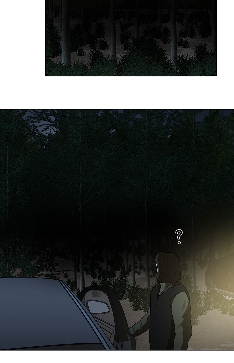 Dark Mortal Bab 41 halaman 3