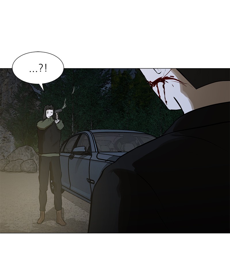 Dark Mortal Bab 41 halaman 17
