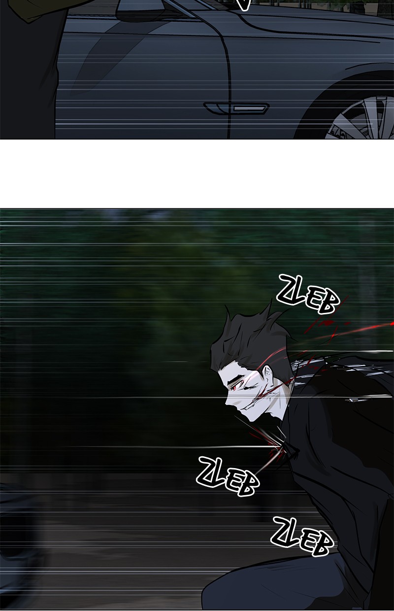 Dark Mortal Bab 41 halaman 21