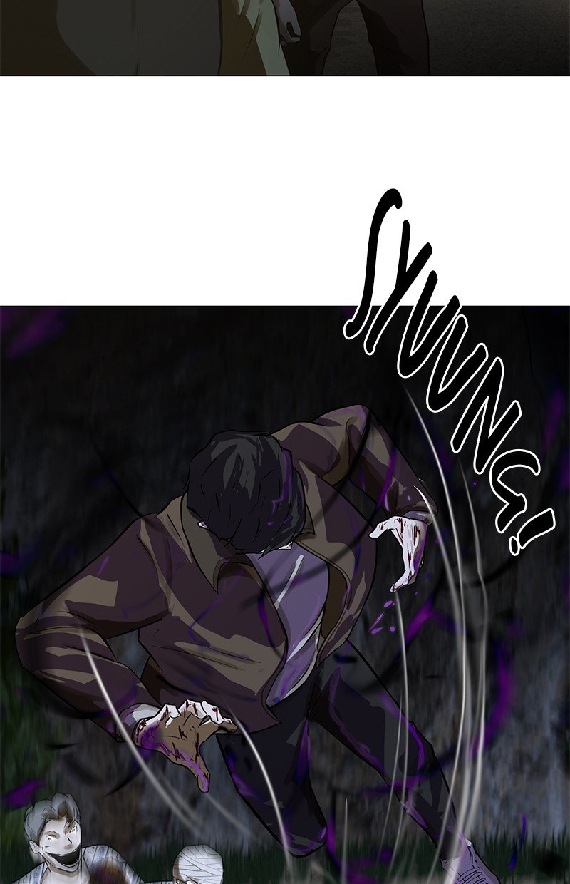 Dark Mortal Bab 41 halaman 54