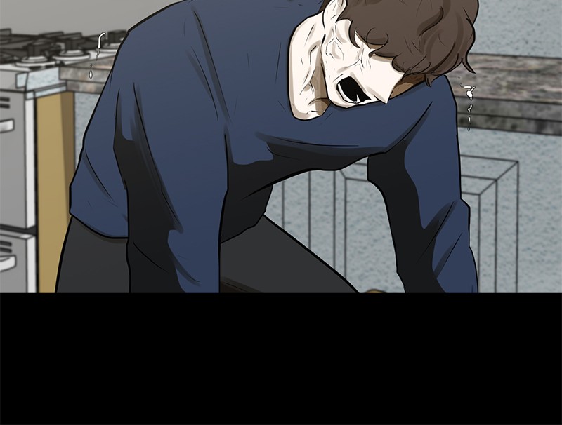 Dark Mortal Bab 42 halaman 75