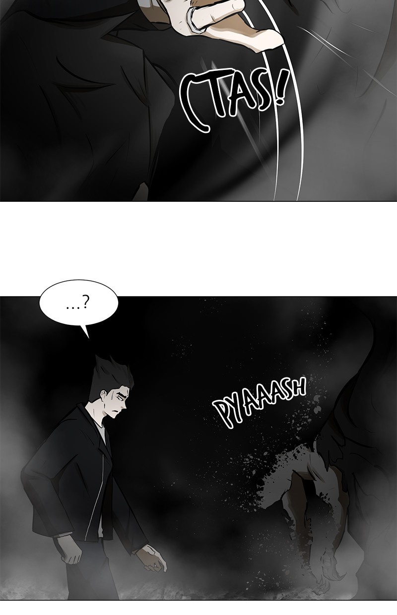 Dark Mortal Bab 45 halaman 6