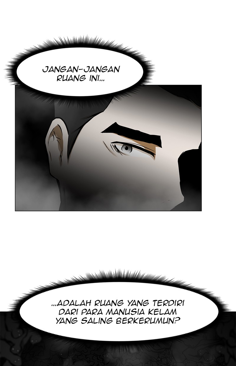 Dark Mortal Bab 45 halaman 7
