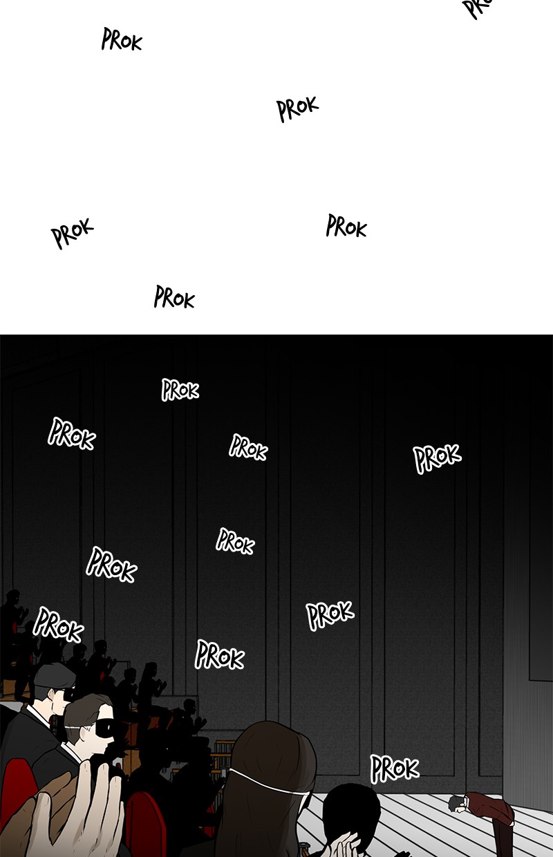 Dark Mortal Bab 45 halaman 39
