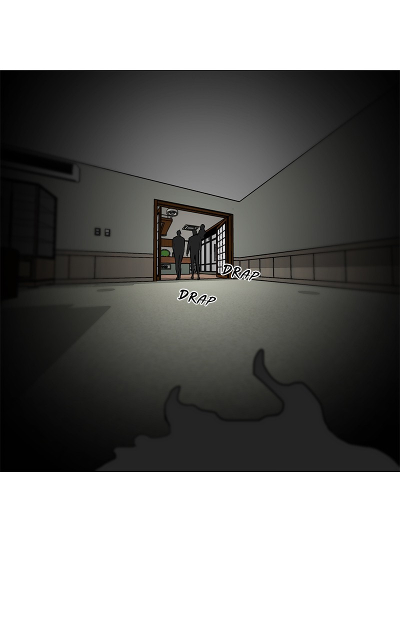 Dark Mortal Bab 46 halaman 51