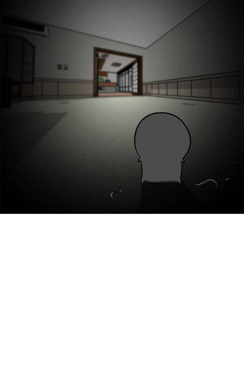 Dark Mortal Bab 46 halaman 53