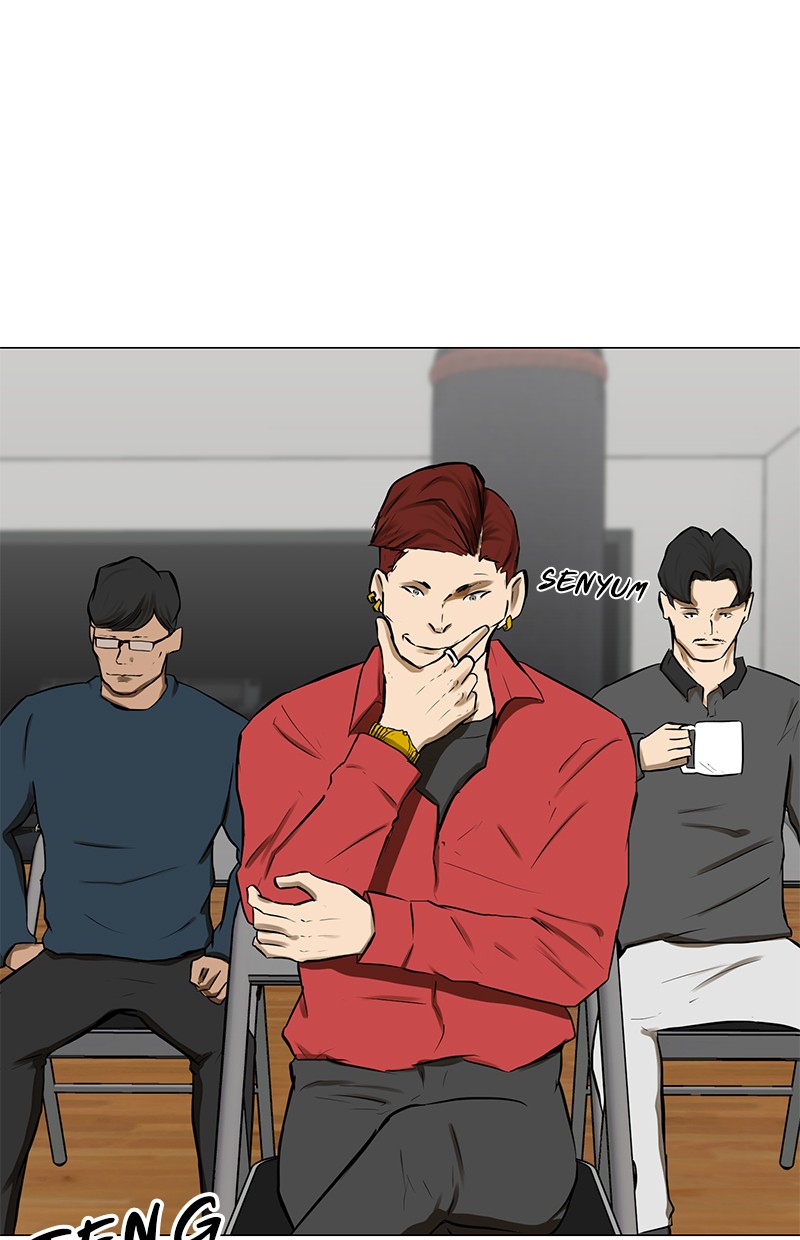 Dark Mortal Bab 46 halaman 62