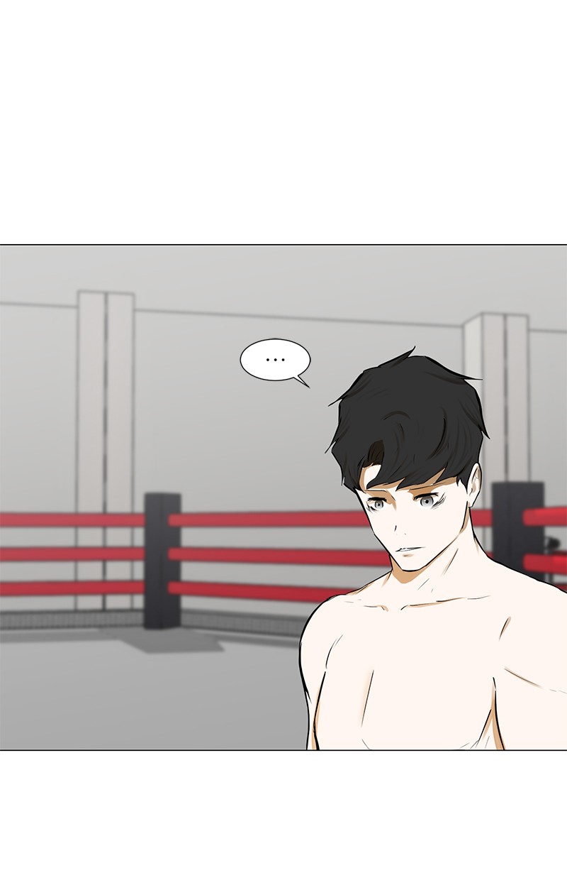 Dark Mortal Bab 47 halaman 76