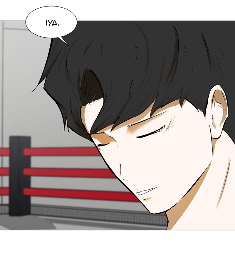 Dark Mortal Bab 47 halaman 77