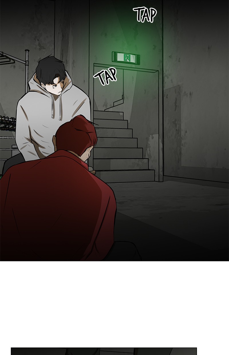 Dark Mortal Bab 49 halaman 3