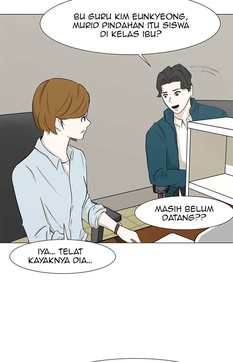 Dark Mortal Bab 5 halaman 3