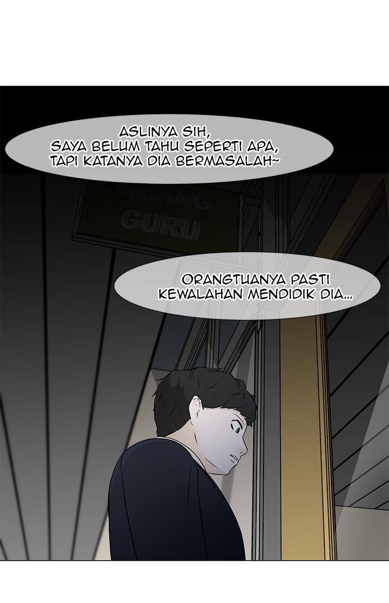 Dark Mortal Bab 5 halaman 7