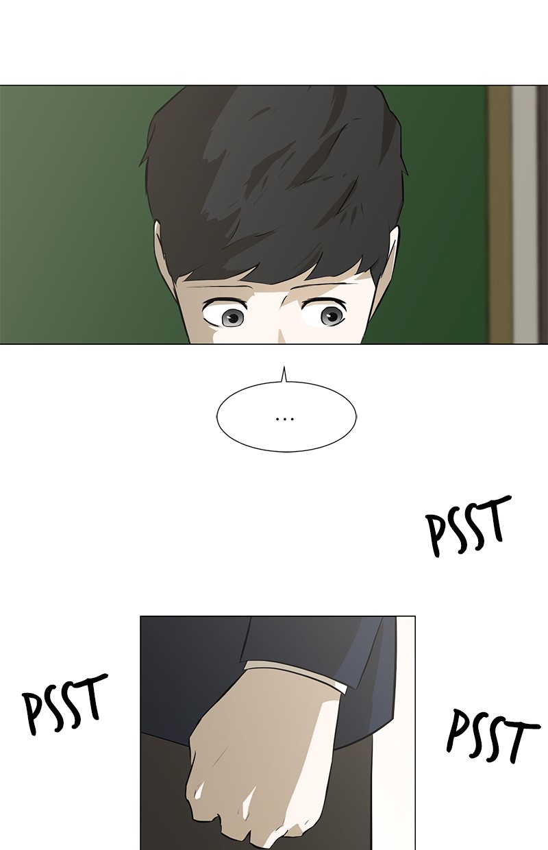 Dark Mortal Bab 5 halaman 20