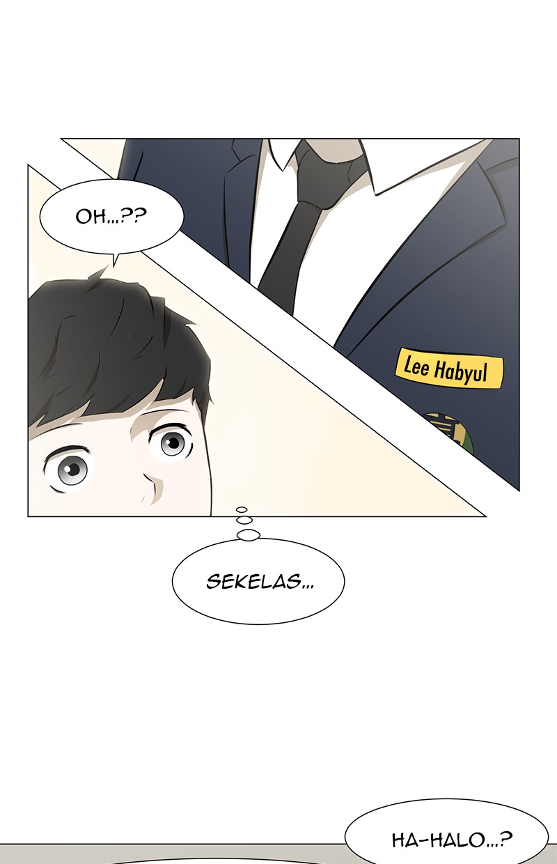 Dark Mortal Bab 5 halaman 46