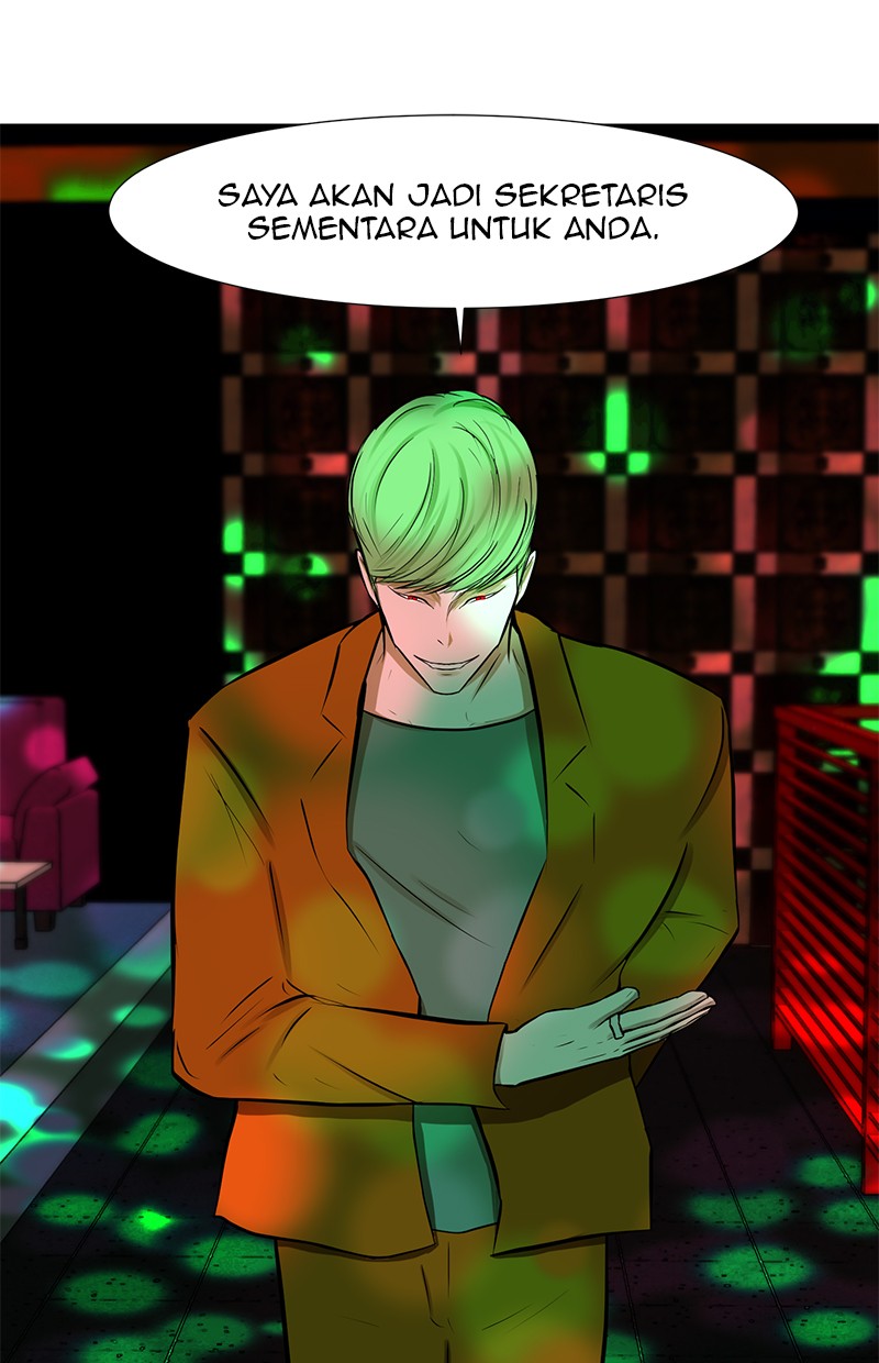 Dark Mortal Bab 50 halaman 81