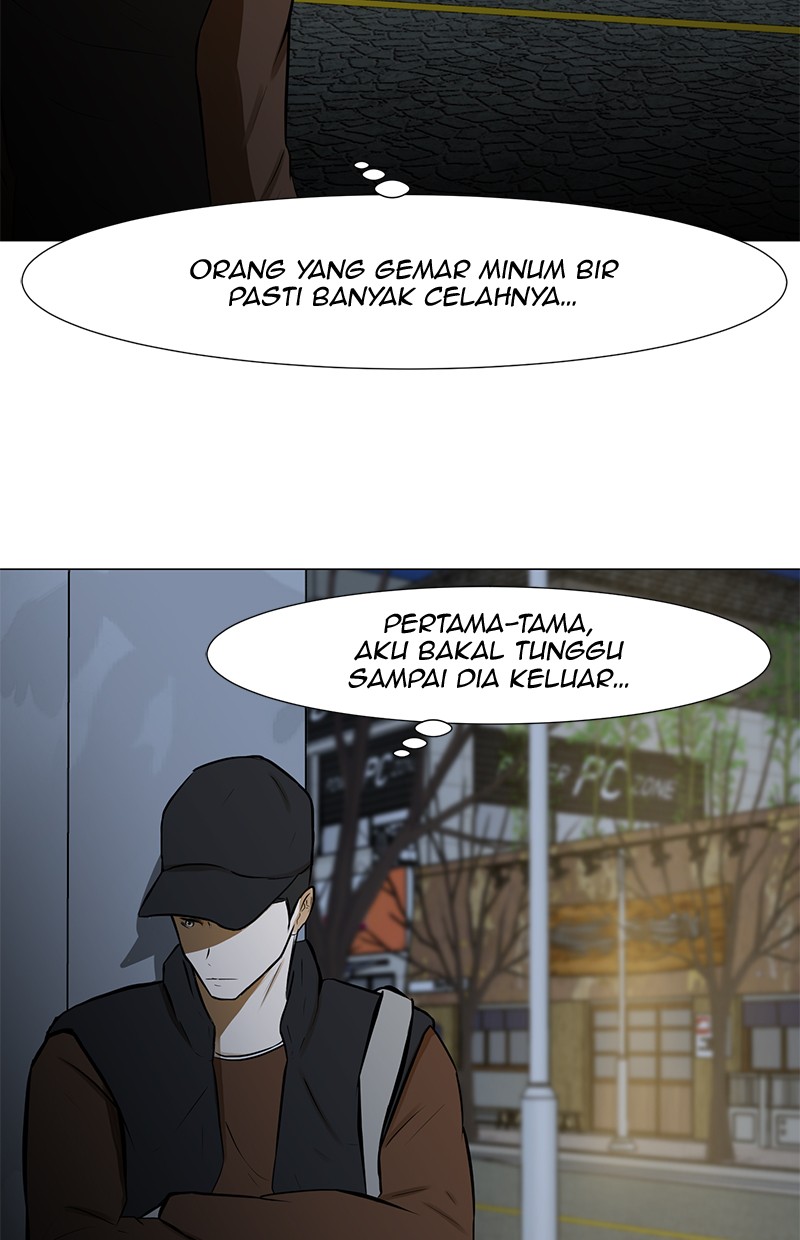 Dark Mortal Bab 51 halaman 77