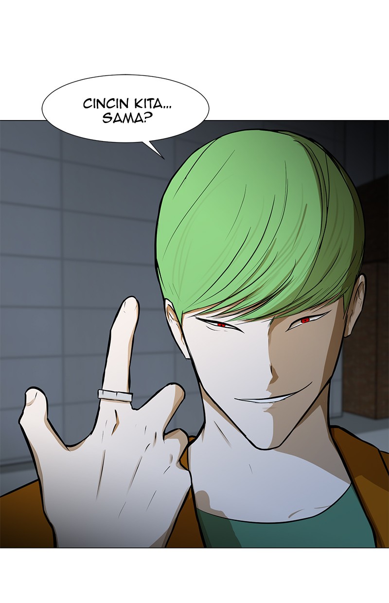 Dark Mortal Bab 52 halaman 9