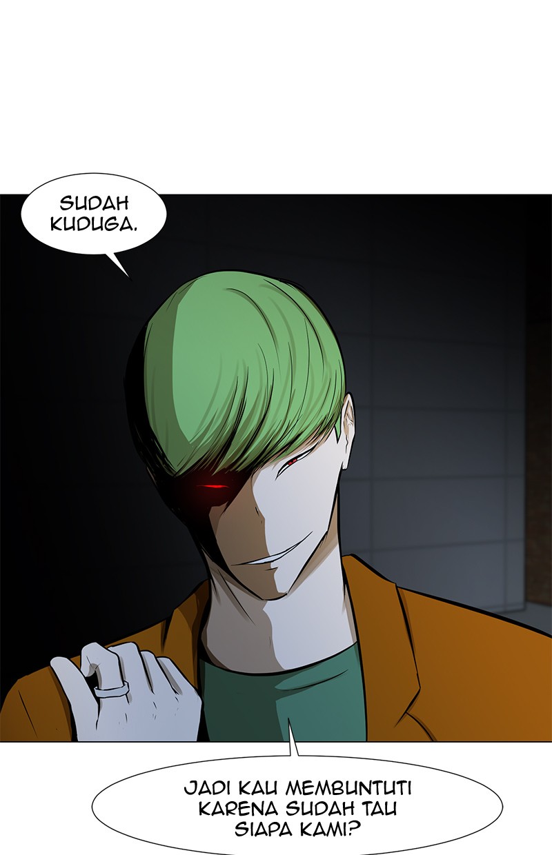 Dark Mortal Bab 52 halaman 12
