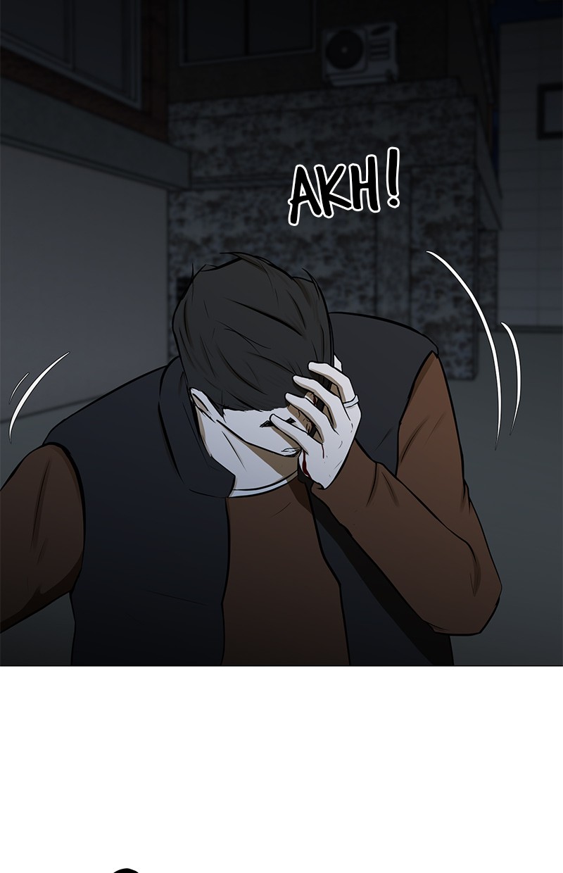 Dark Mortal Bab 52 halaman 26