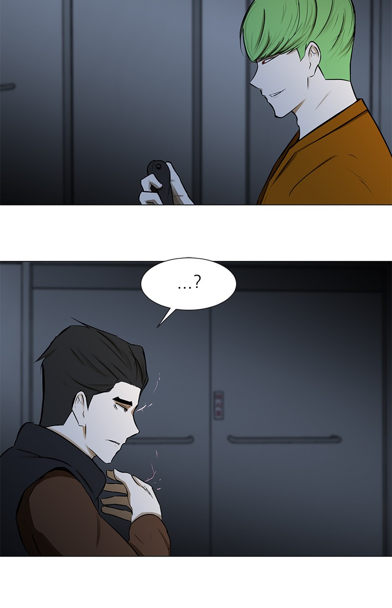 Dark Mortal Bab 52 halaman 41